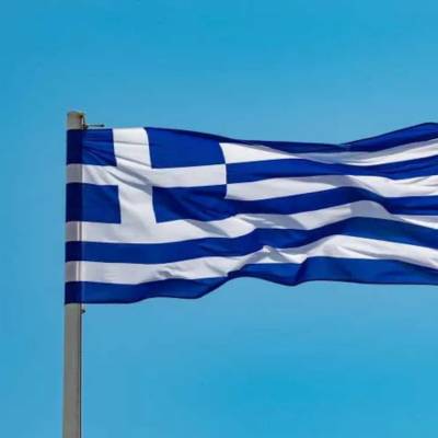 Seguro de viaje a Grecia